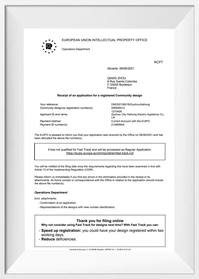 European Union Intellectual Property Office